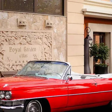 فيلة Royal